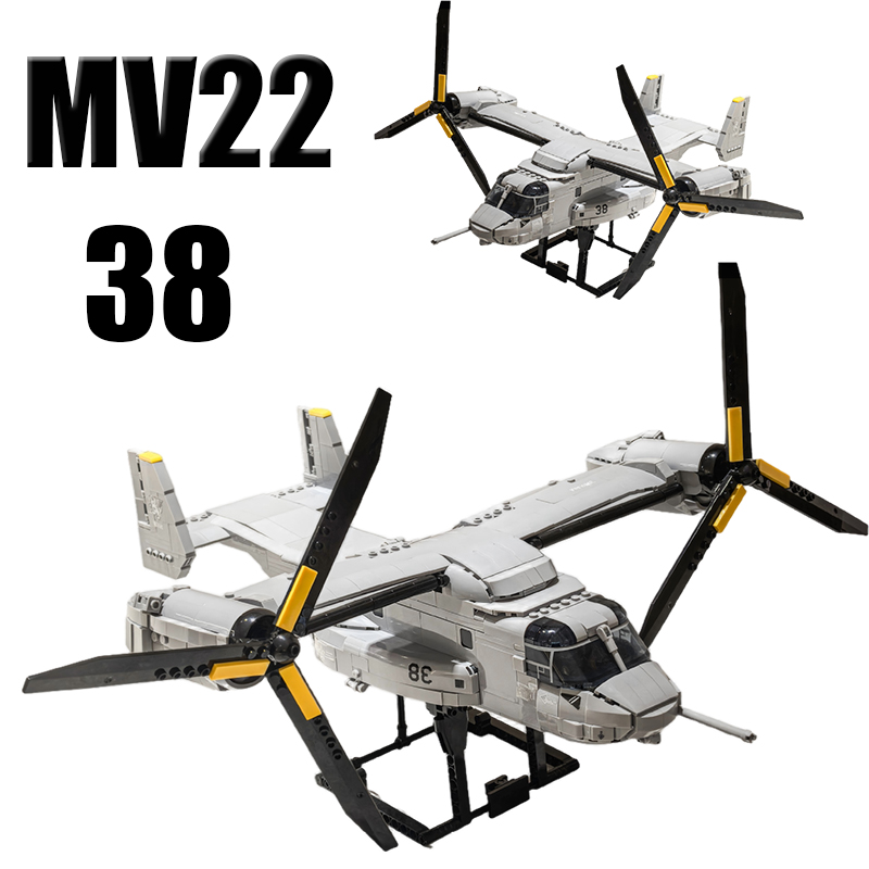 Jjrc Drone X12 - Конструктор MV22 Osprey Tiltrotor MOC: Набор
