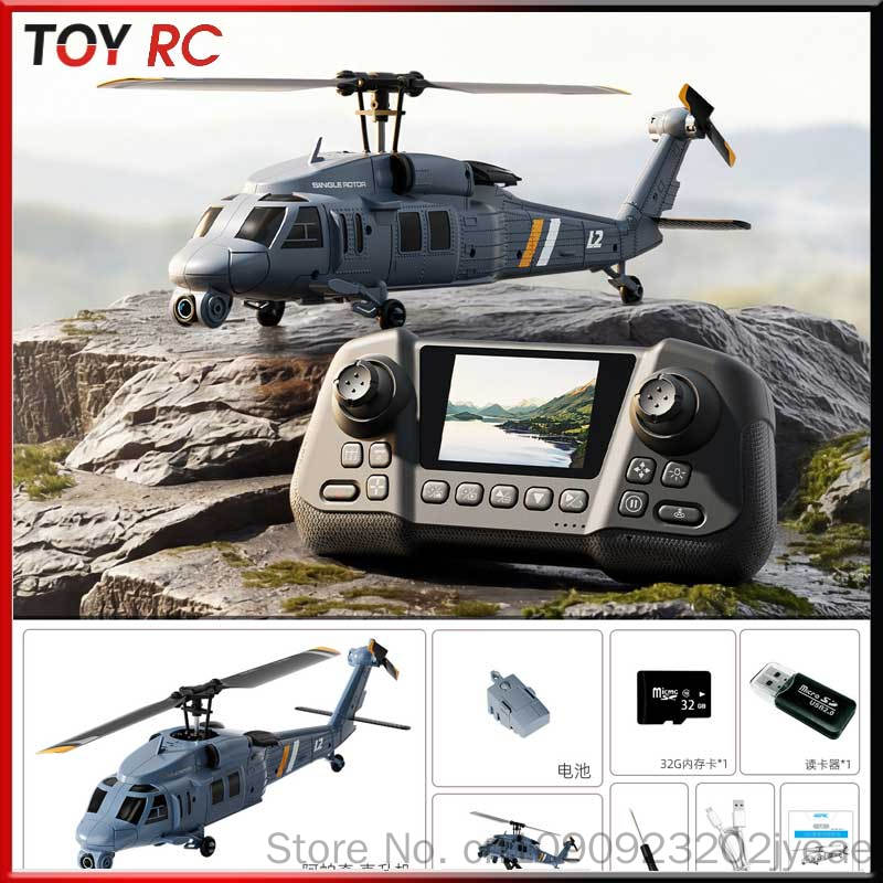 Rc Helicopter Blade - Радиоуправляемый вертолет 4DRC L2 с 8K-камерой,