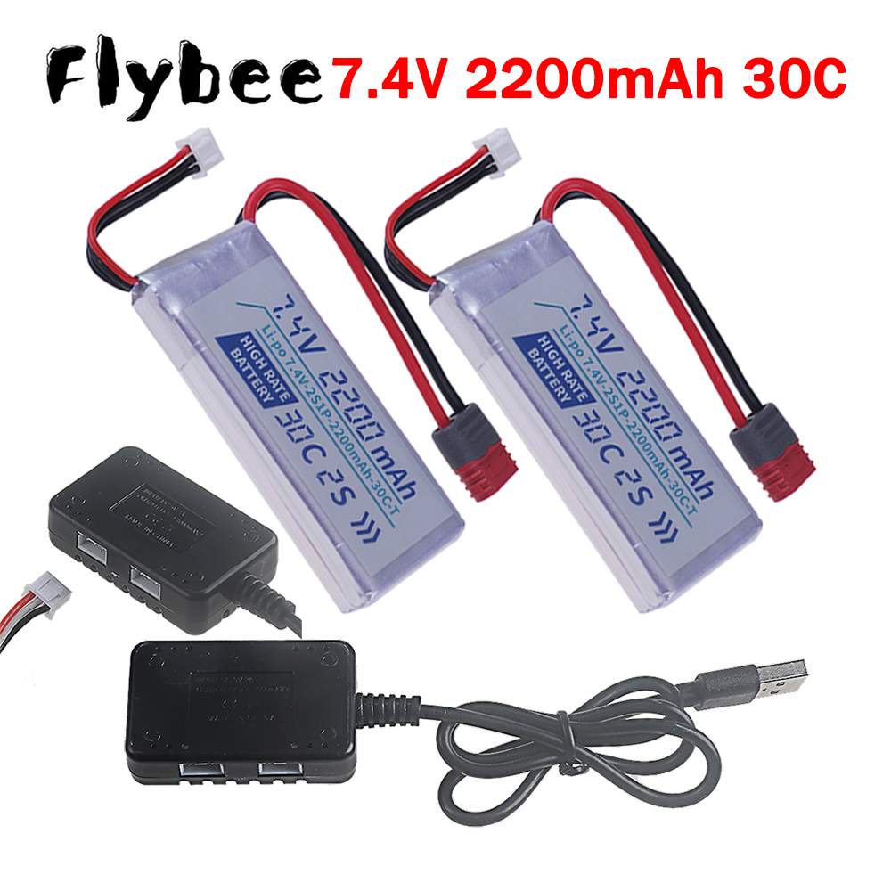 Rc Helicopter Parts - Аккумулятор LiPo T-Plug высокотоковый 30C 2200