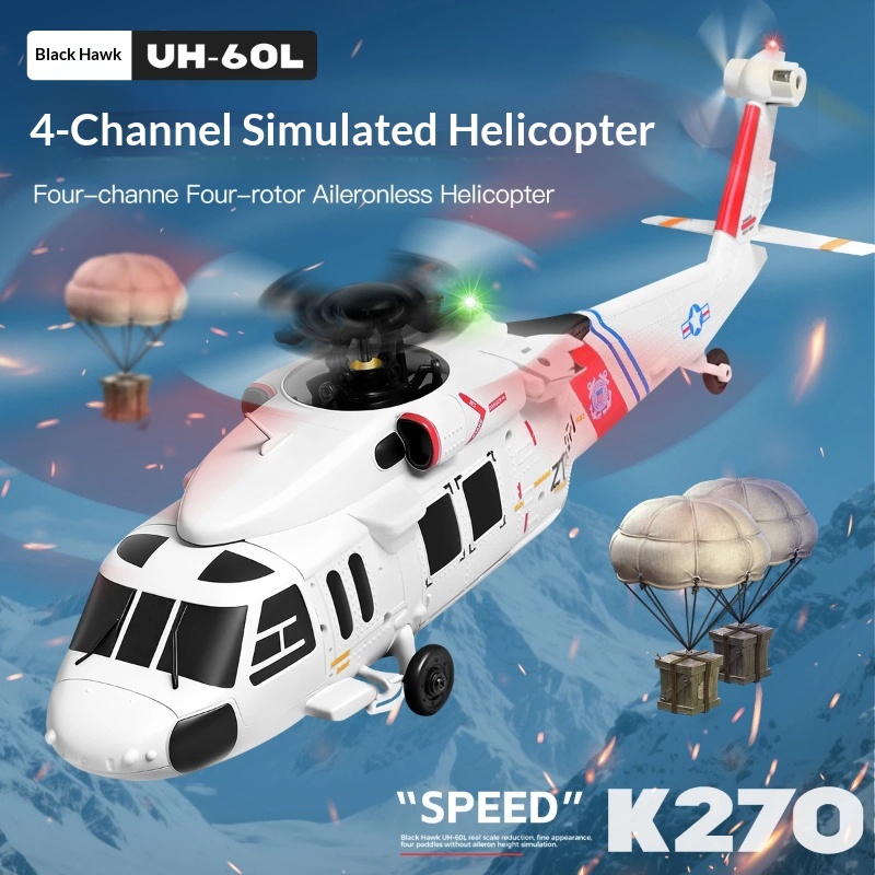 Rc Helicopter Gyro - Радиоуправляемый вертолет Wltoys K270 Black Hawk