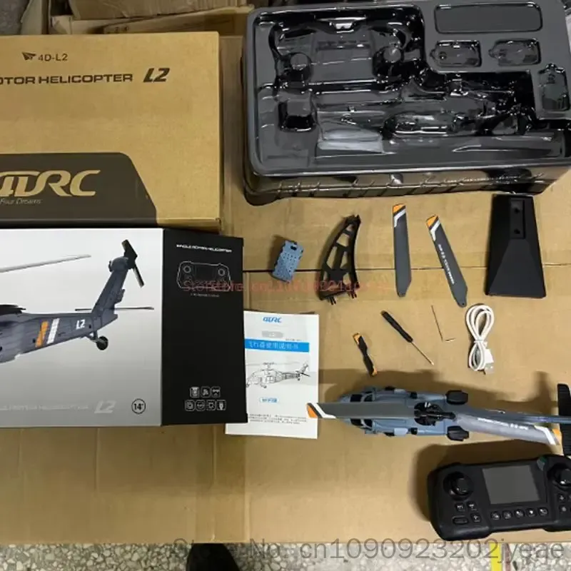 Радиоуправляемый вертолет 4DRC – обзор и цена Rc Helicopter Blade