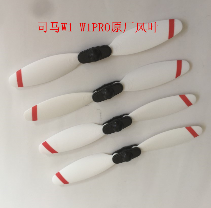Запасные части для дрона SYMA  – обзор и цена Rc Helicopter Blade