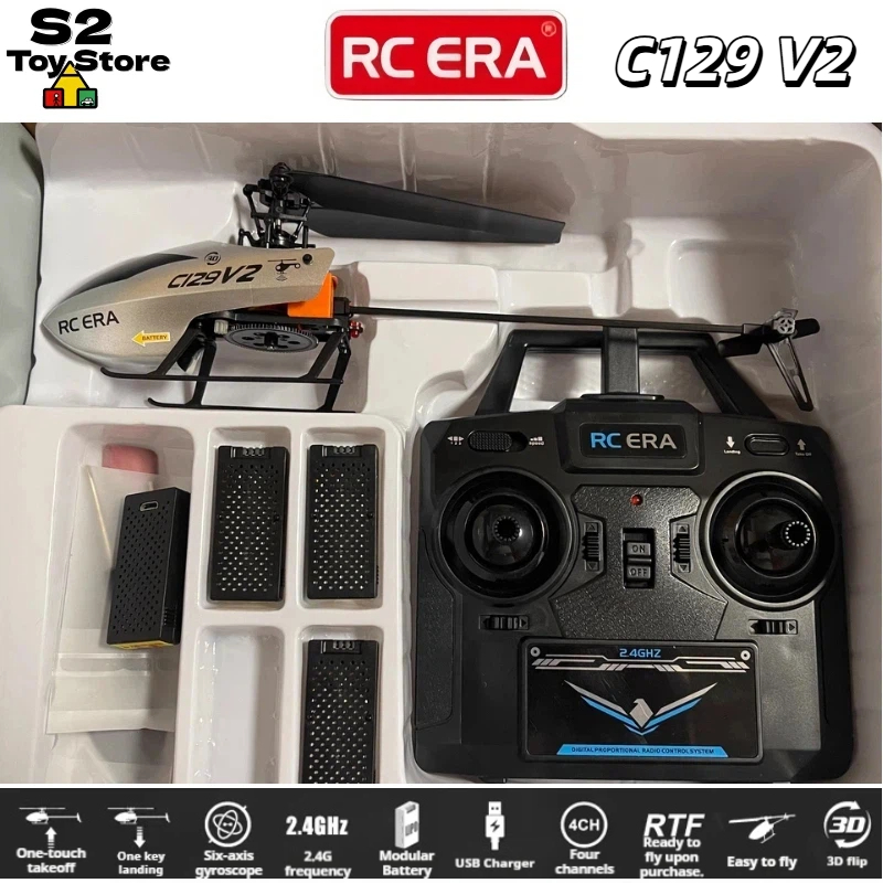 Радиоуправляемый вертолет RC E – обзор и цена Rc Helicopter Gyro